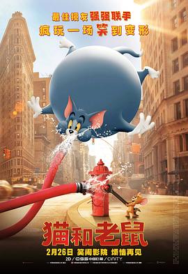 叱咤之城电视剧全集免费播放